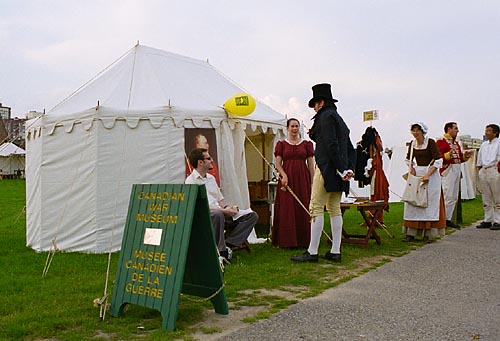 cwm tent at Muddy York