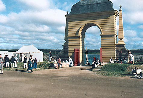 Frederick street gate